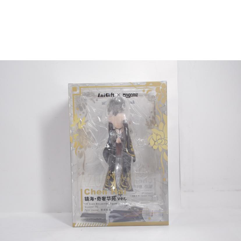 AniGift Anigame/鎮海 奇響華殿Ver フィギュア//ABランク/42
