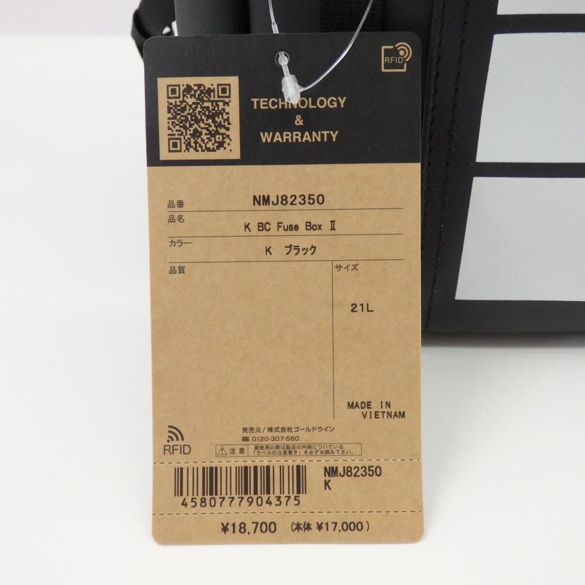 THE NORTH FACE ノースフェイス/BCヒューズボックス2/NMJ82350//SAランク/77