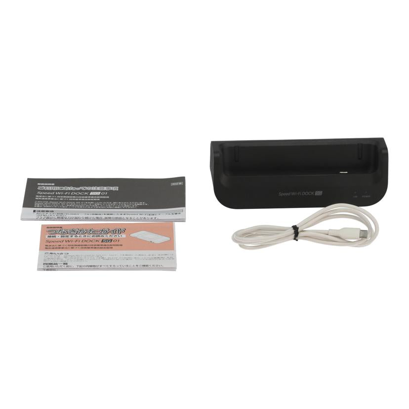 CPSpeed UQ UQmobile/Speed Wi-Fi DOCK 5G 01/モバイルルーター/CPS01//CPS01AADZ13F012001059/Bランク/05
