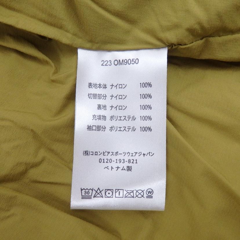 MOUNTAIN HARD WEAR マウンテンハードウェア/Kor Stasis Hoody/OM9050-236//SAランク/77