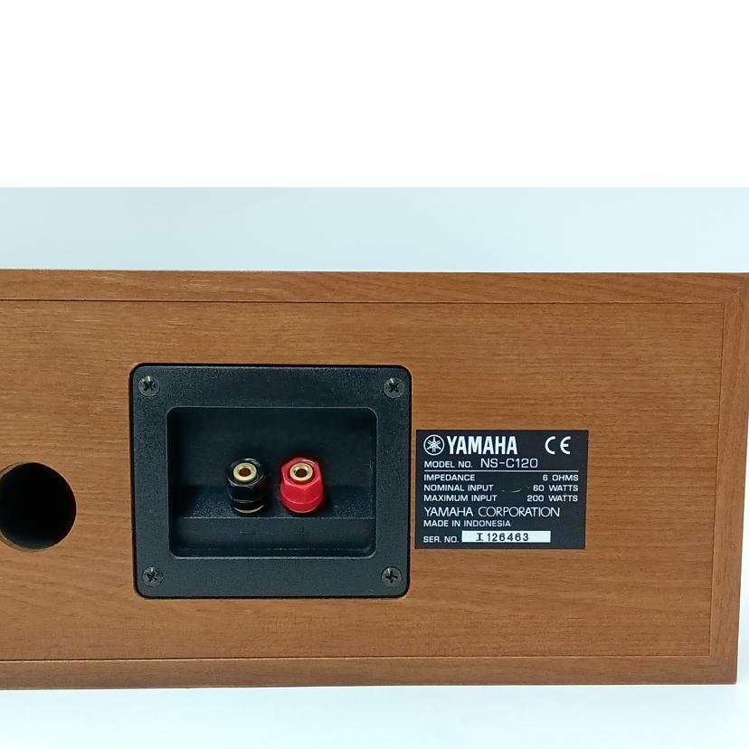 YAMAHA YAMAHA/センタースピーカー/NS-C120//I126463/Bランク/69