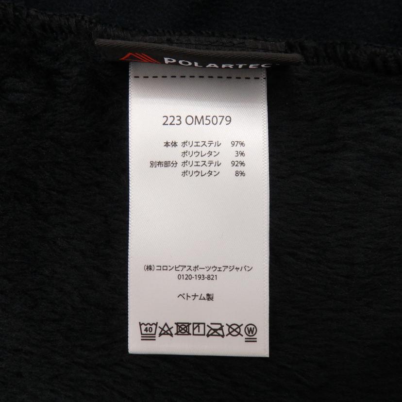 MOUNTAIN HARD WEAR マウンテンハードウェア/フリースベスト//223 OM5079/SAランク/77