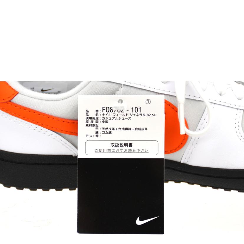 NIKE ナイキ/フィールドジェネラル82SP/FQ8762-101//Sランク/75