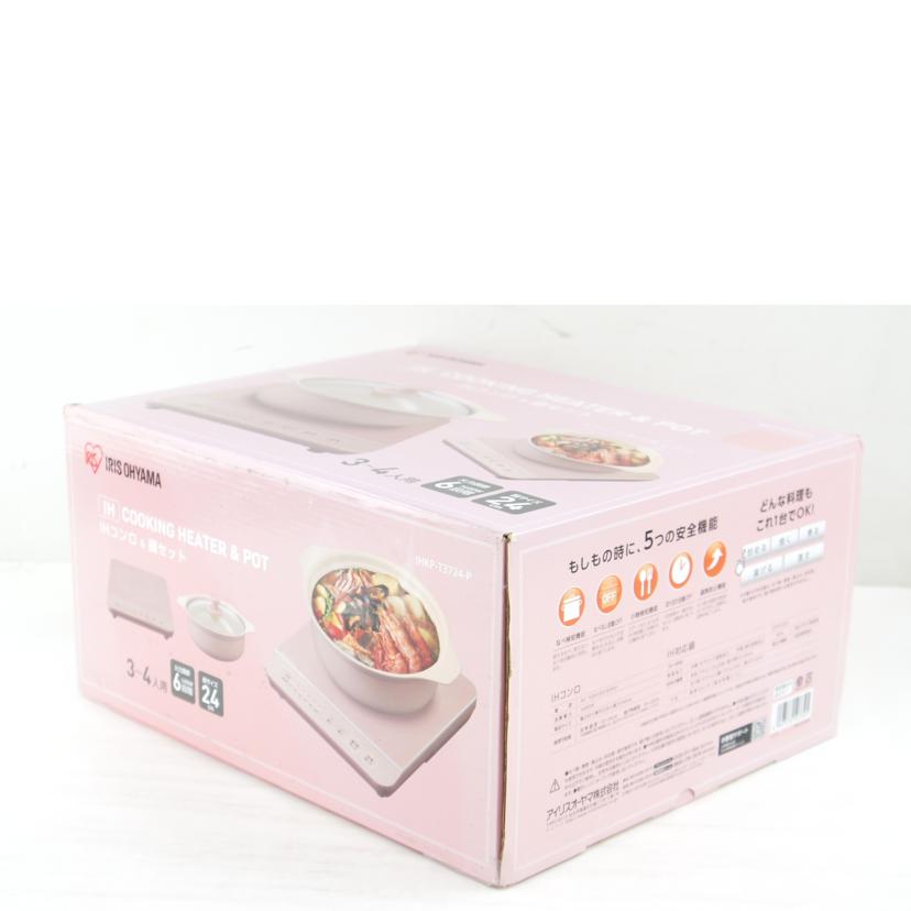 IRIS OHYAMA アイリスオーヤマ/IHコンロ&鍋セット/IHKP-T3724-P//Sランク/64