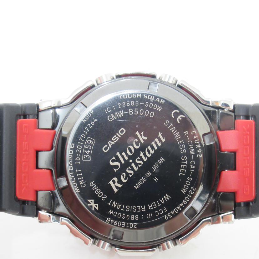 CASIO カシオ/G-SHOCK/フルメタル/ソーラー電波/GMW-B5000//Aランク/63