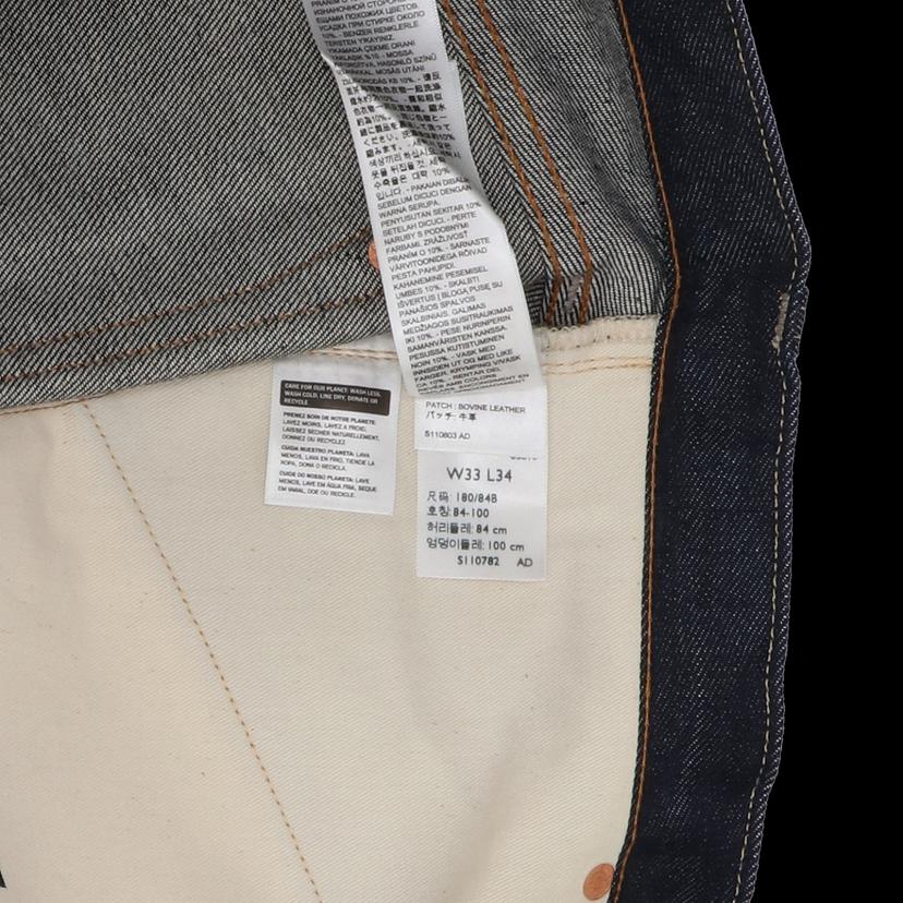 Levi’s リーバイス/501XX/復刻1937モデル/BIGE/未使用品//SAランク/82