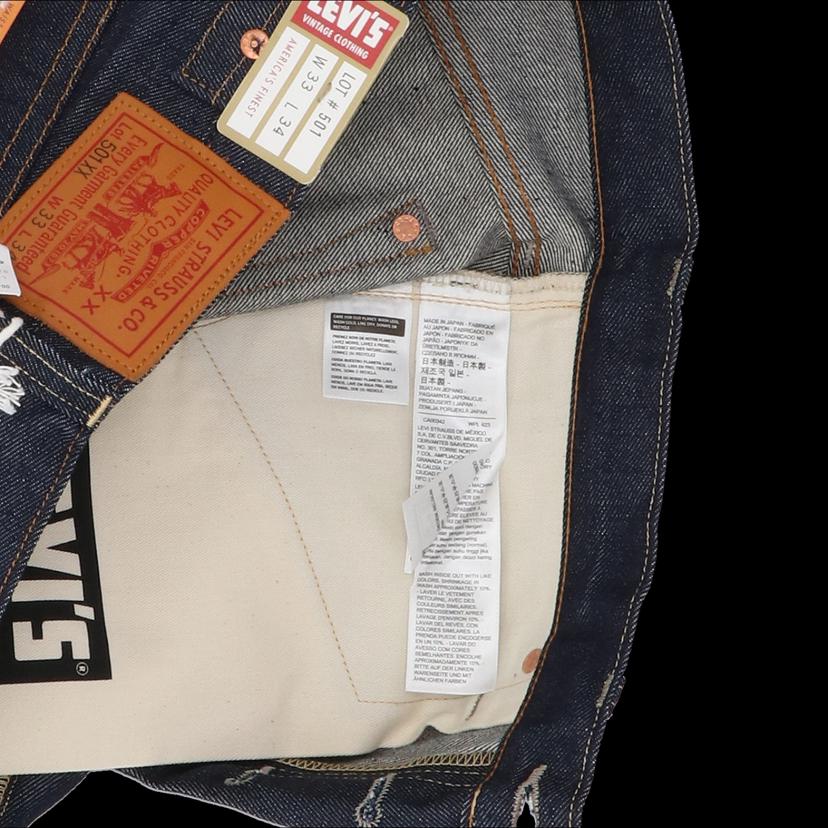Levi’s リーバイス/501XX/復刻1937モデル/BIGE/未使用品//SAランク/82