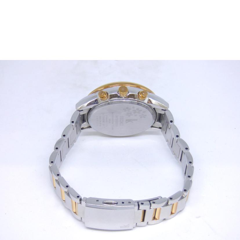 SEIKO セイコー/LUKIA/LIMITED EDITION/ソーラー/V175-0EW0//9N1***/Bランク/64