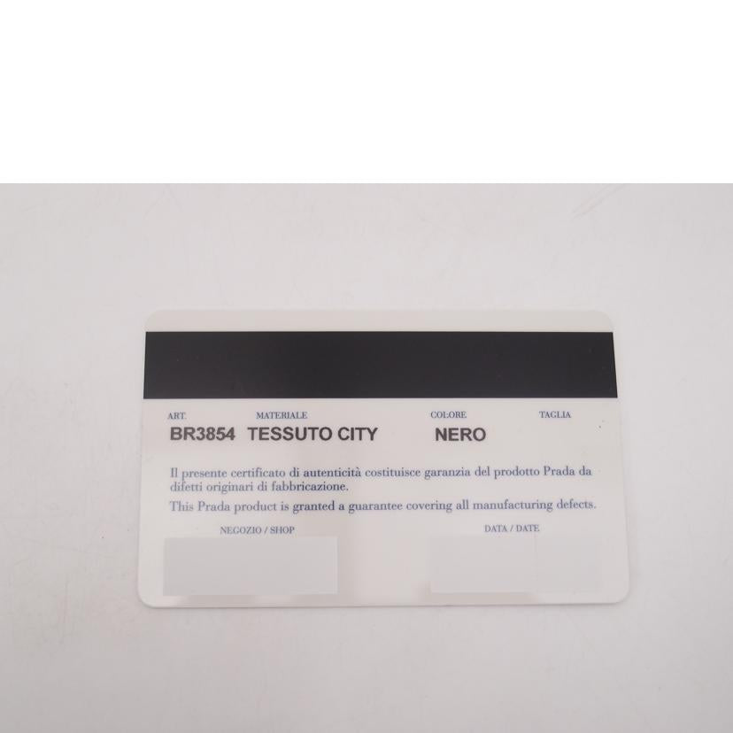 PRADA プラダ/テスートトート/ブラック/BR3854//164/ABランク/69