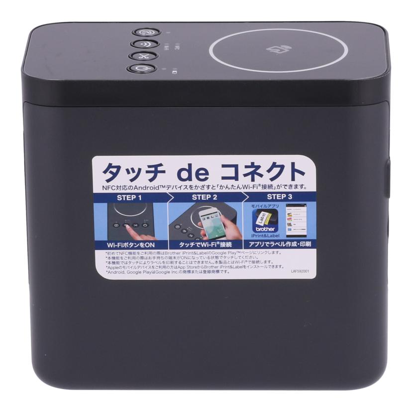 brother ブラザー/ラベルプリンター/ピータッチ/PT-P750W//C7Z721758/Aランク/82