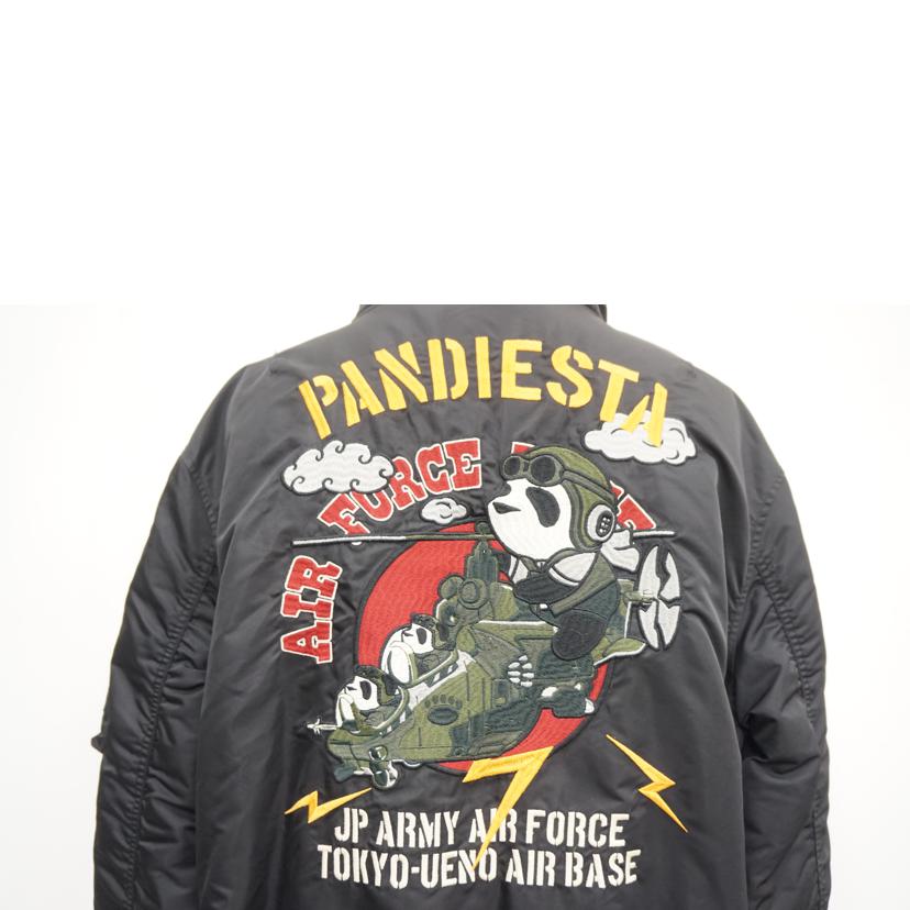 PANDIESTA パンディエスタ/ PANDIESTA ミリタリーブルゾン/539873//ABランク/67