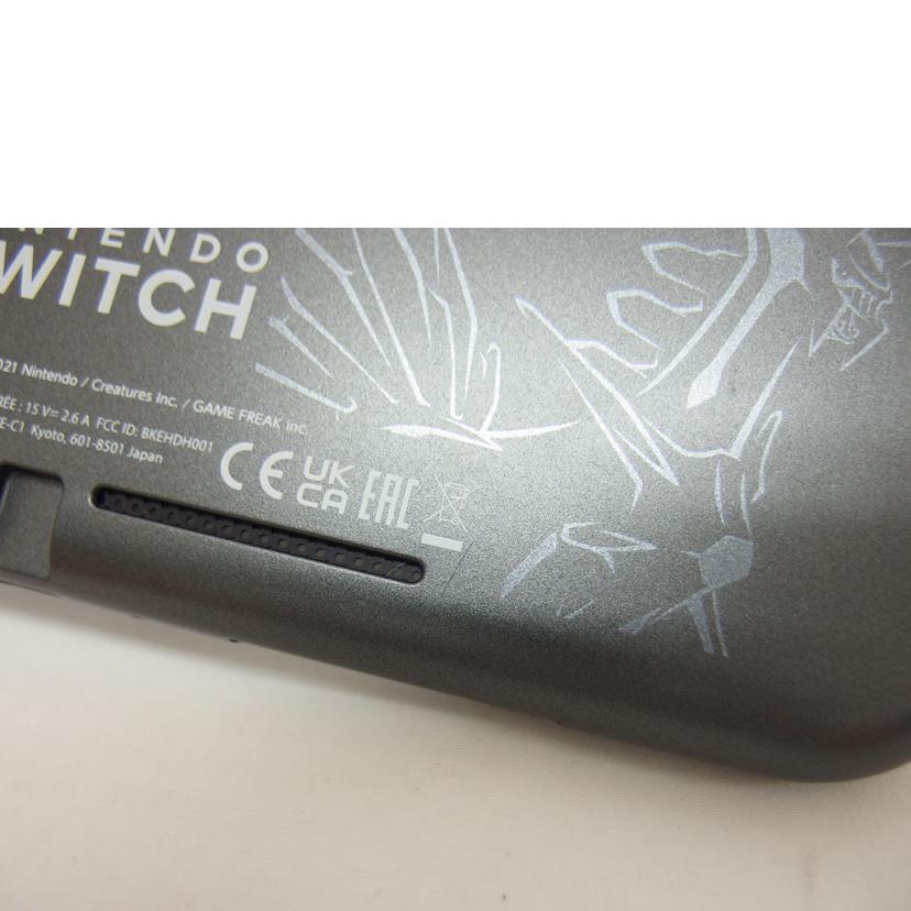 Nintendo 任天堂/NSW Lite/ディアルガ・パルキアモデル/HDH-001//XJJ10017560930/Bランク/04