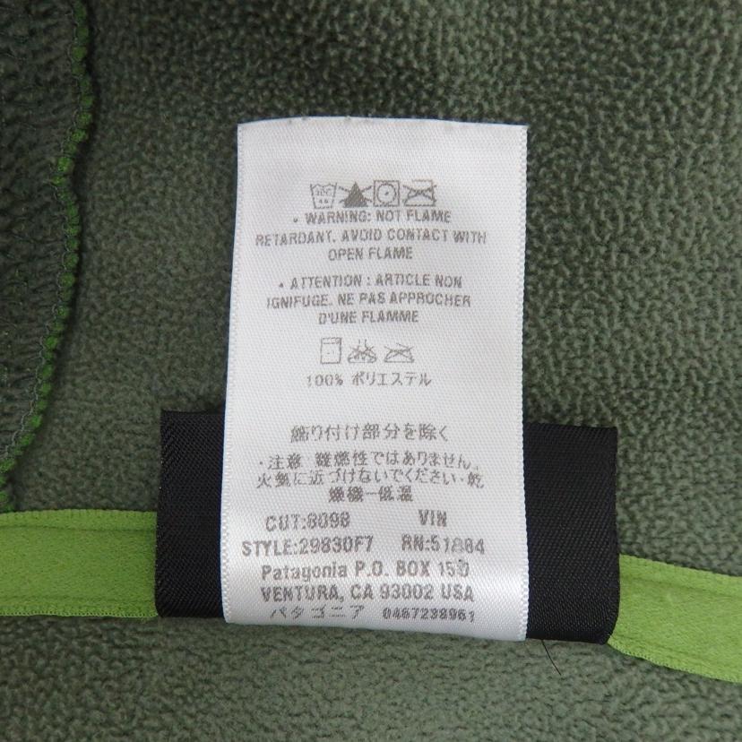 Patagonia パタゴニア/スロープスタイルフーディー /29830F7//Bランク/77