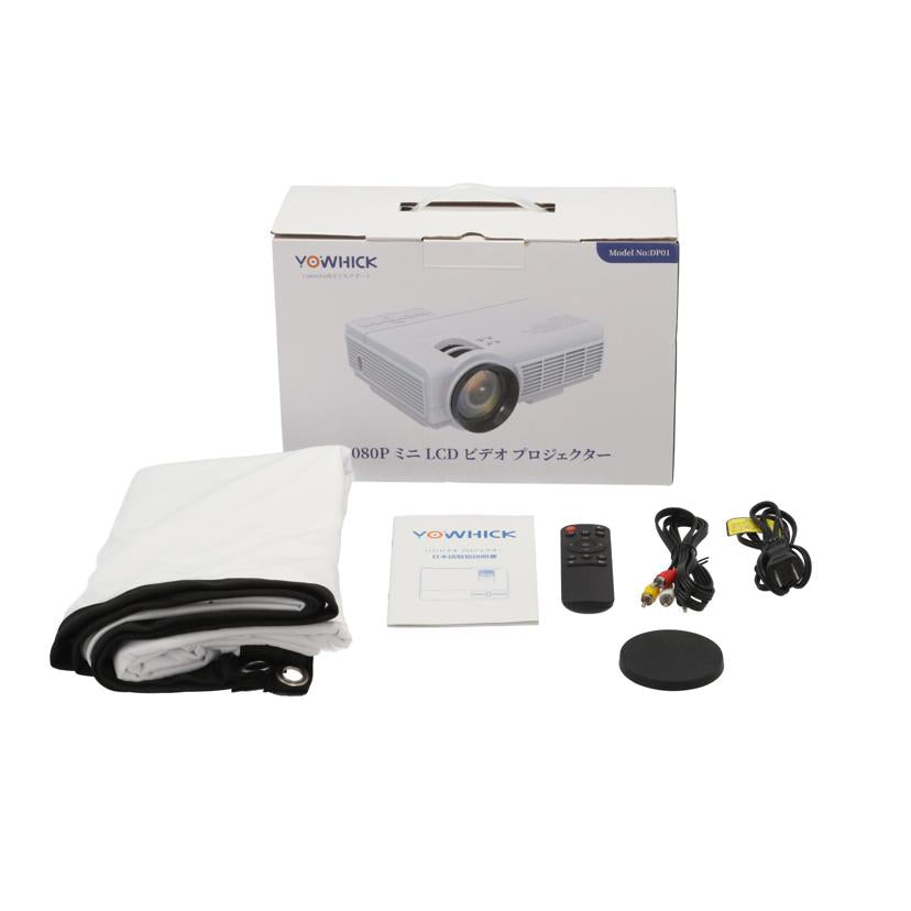 YOWHICK YOWHICK/LEDプロジェクター /DP01//Bランク/75