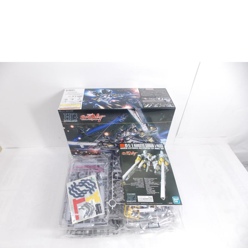 BANDAI バンダイ/HG/ナラティブガンダム A装備//ABランク/42