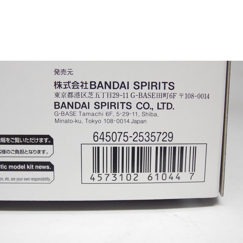BANDAI バンダイ/RG/エヴァンゲリオン初号機(夜間戦闘仕様)//ABランク/42