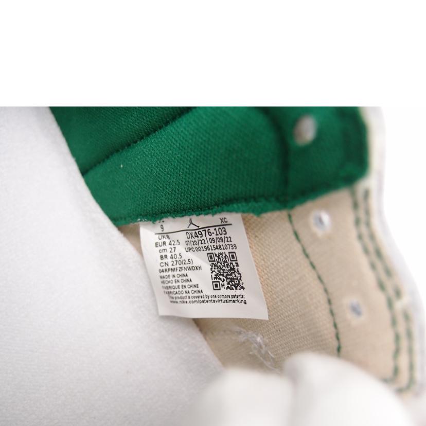 NIKE ナイキ/NIKE AIR SHIP PE SP/DX4976-103//Sランク/69