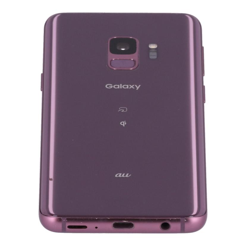 SAMSUNG au サムスン/スマートフォン/Galaxy S9/SCV38//R58KB56RVTV/Bランク/09