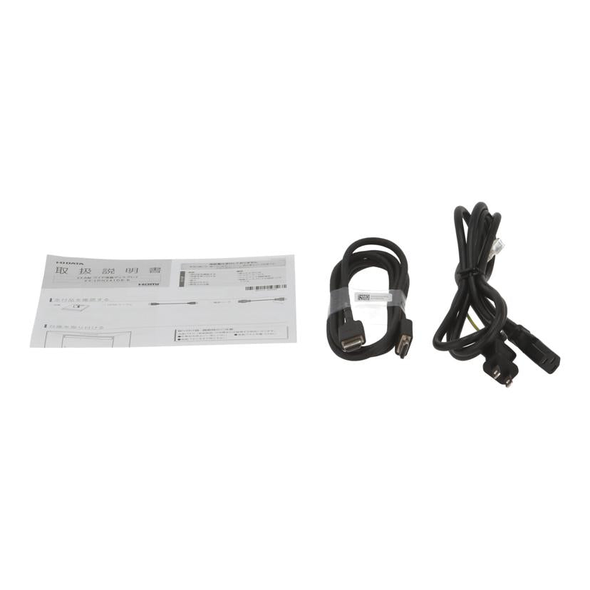 I.O DATA アイオーデータ /モニター23.8インチ/EX-LDH241DB-B//14SX0167935I/Bランク/81