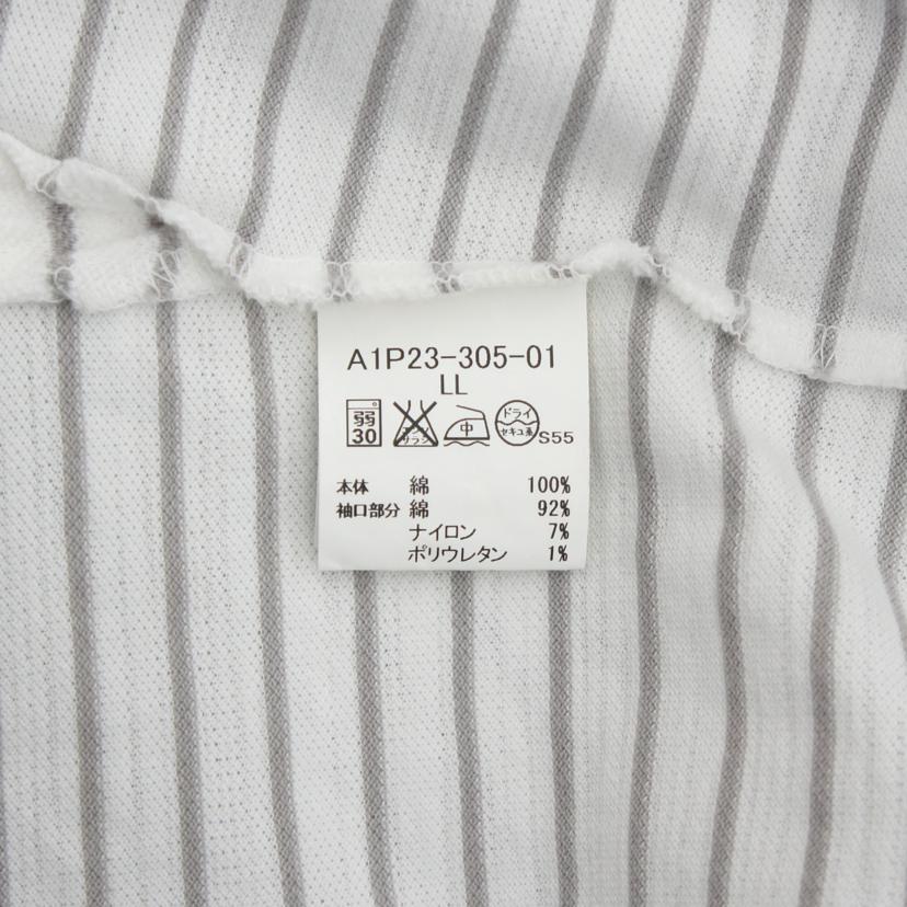 BURBERRY バーバリー/ボーダーボロシャツ/WTXGRY/A1P23-305-01//SAランク/94