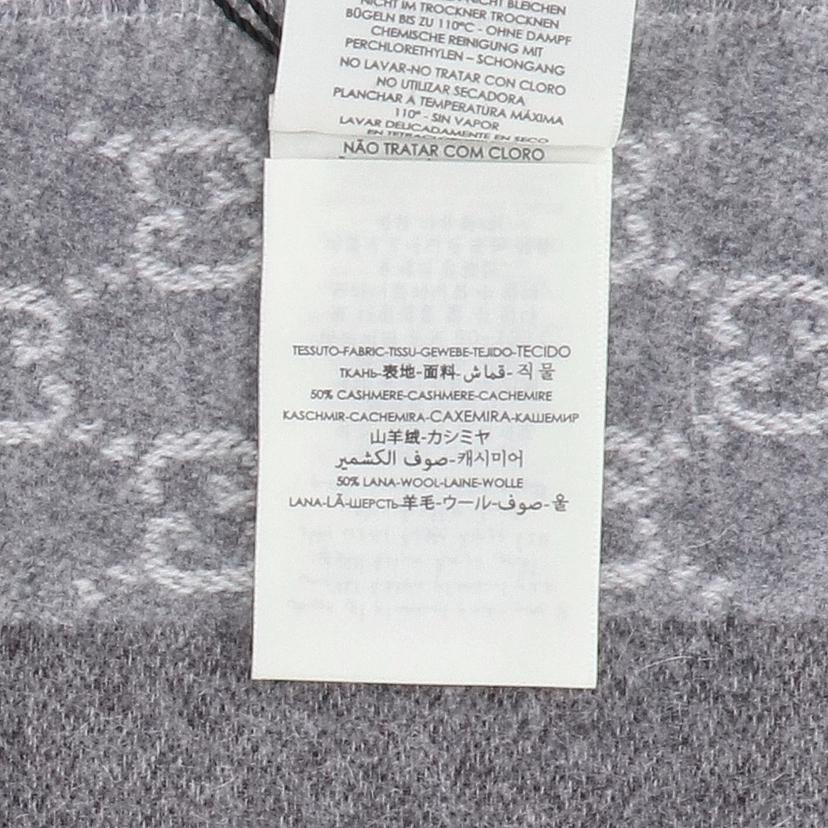 GUCCI グッチ/GG柄ウールマフラー/4G944//Aランク/75