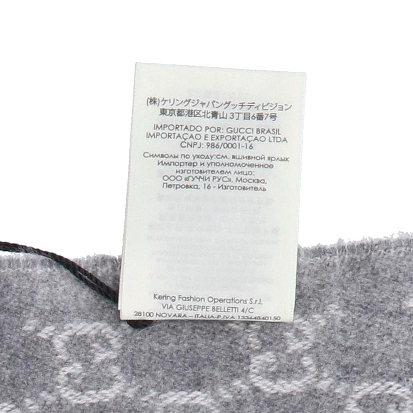 GUCCI グッチ/GG柄ウールマフラー/4G944//Aランク/75