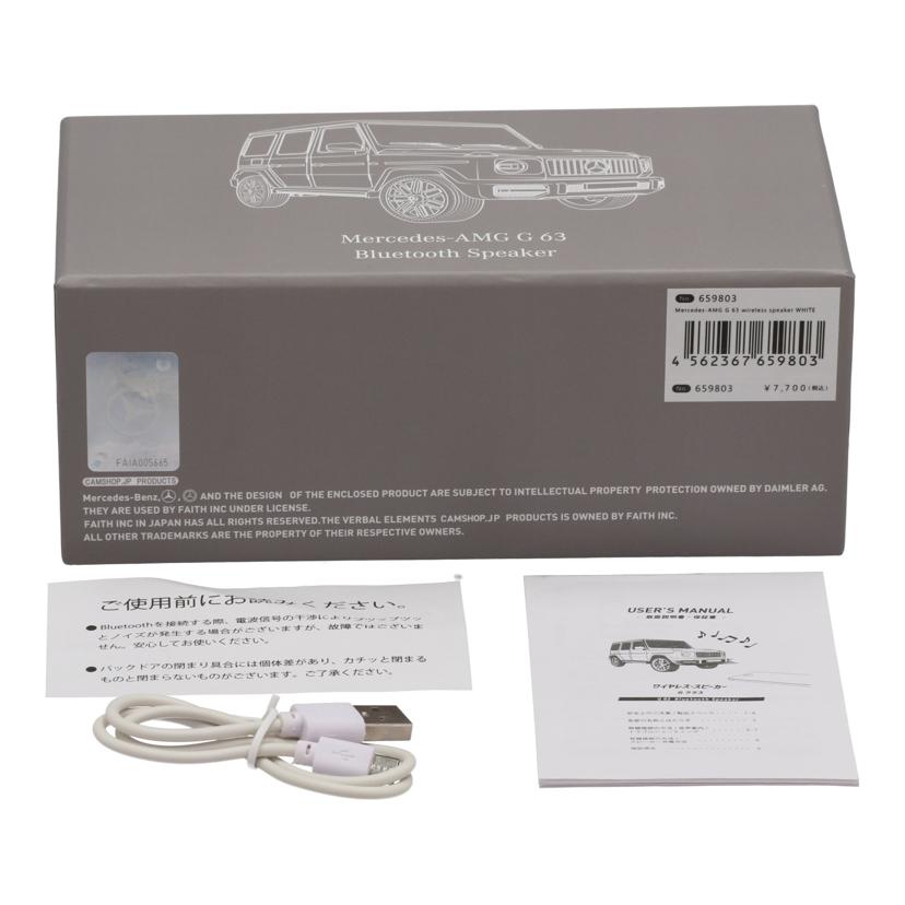 FACE フェイス/Bluetoothスピーカー /Mercedes-AMG G63//JAN4562367659803/Aランク/82