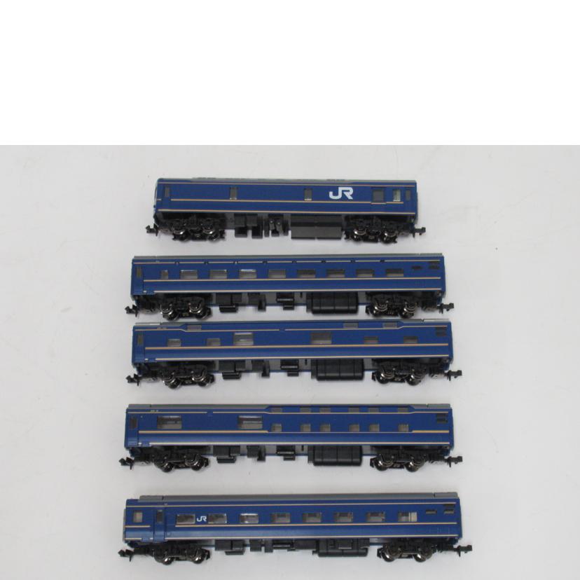 TOMIX/Nゲージ/TOMIX・24系客車 北斗星/92397//Aランク/63