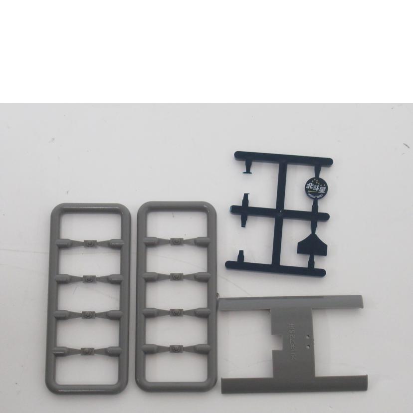 TOMIX/Nゲージ/TOMIX・24系客車 北斗星/92397//Aランク/63