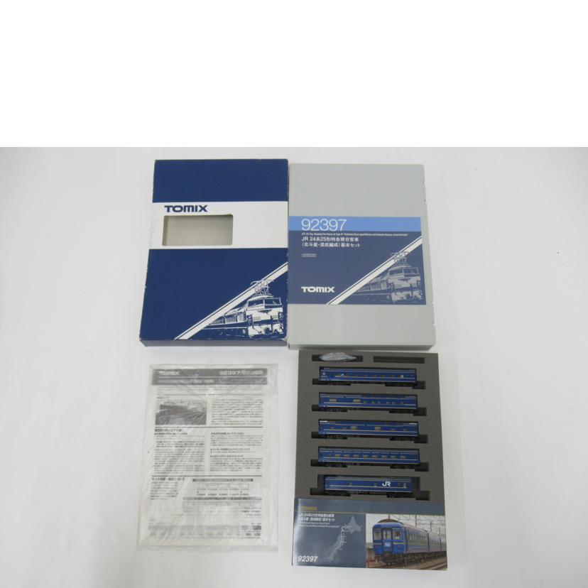 TOMIX/Nゲージ/TOMIX・24系客車 北斗星/92397//Aランク/63