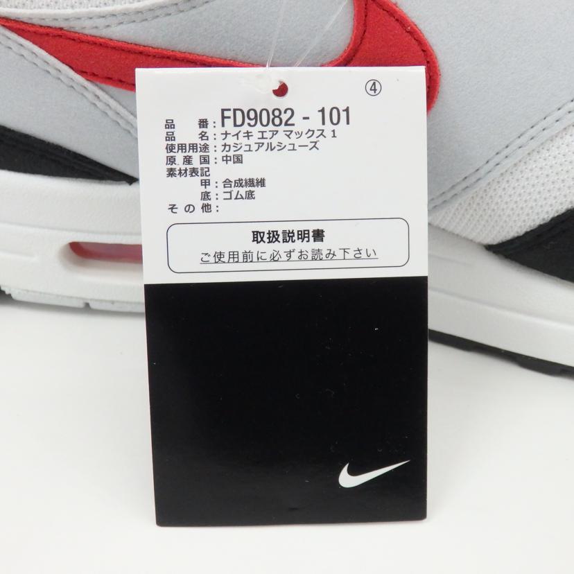 NIKE ナイキ/AIRMAX 1 chili2.0/FD9082-101//SAランク/77
