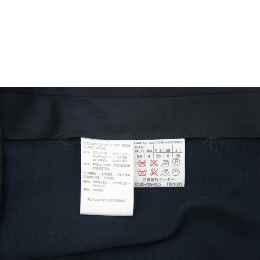 Max Mara マックスマラ/コート/BK//Bランク/94