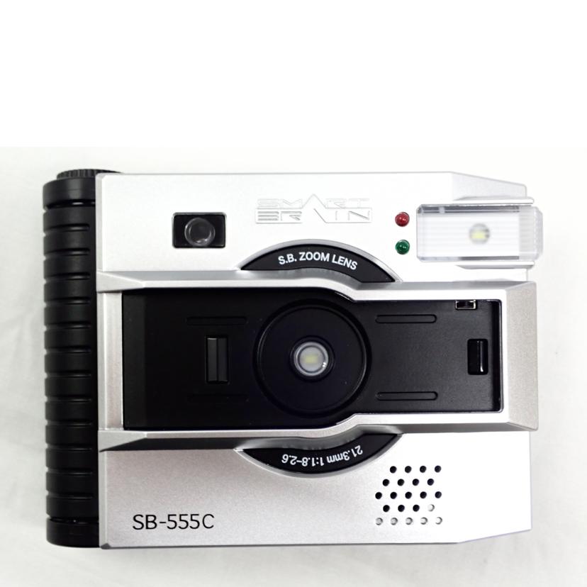 /CSM ファイズギア&ファイズアクセル//Aランク/62