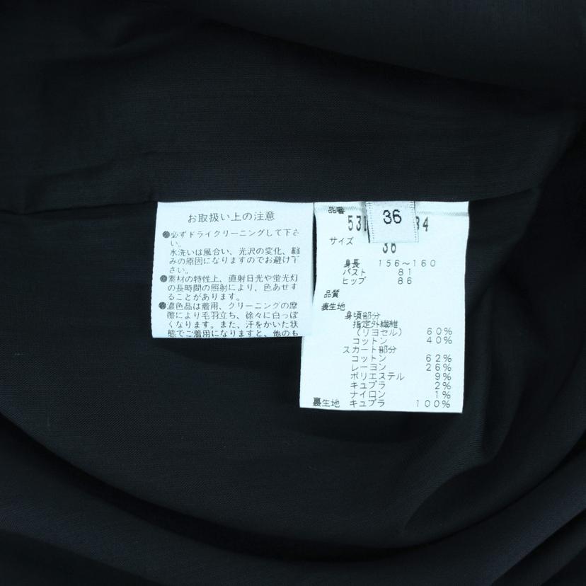 ADORE アドーア/半袖ワンピース/BK/531-14284//Aランク/94