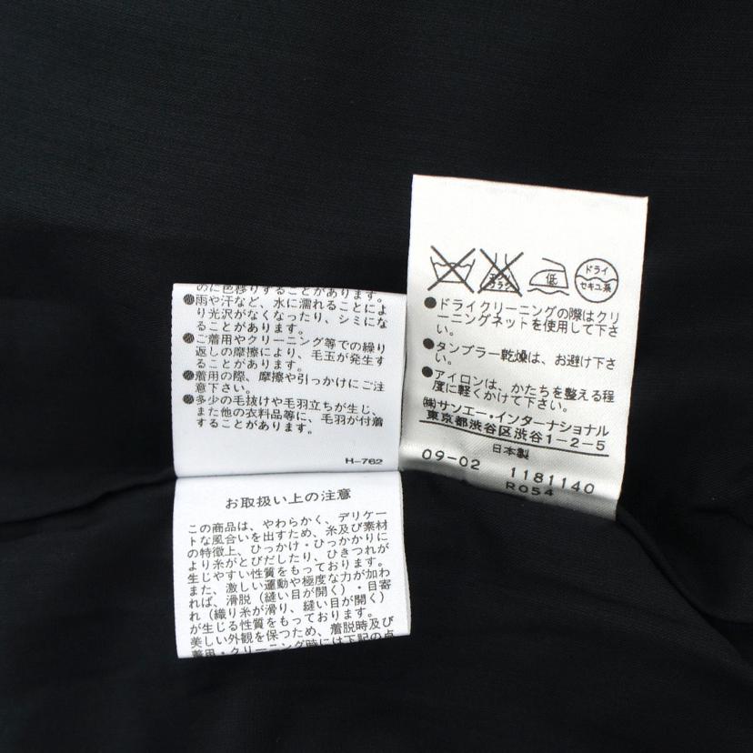 ADORE アドーア/半袖ワンピース/BK/531-14284//Aランク/94