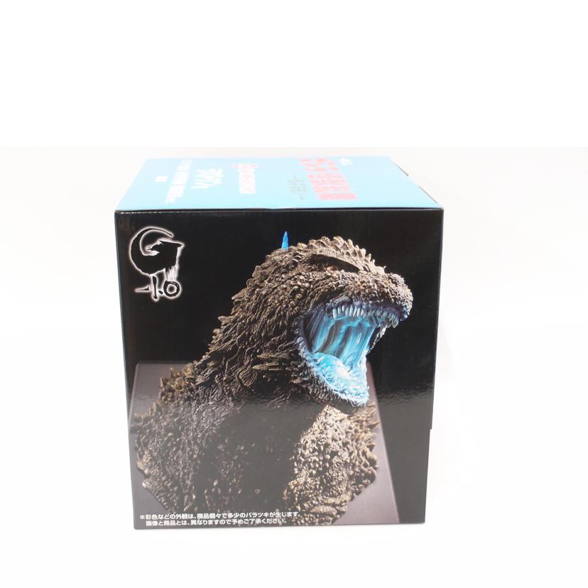 BANDAI バンダイ/一番くじ ゴジラ怪獣乱舞 熱線放射Ver/なし//Sランク/69