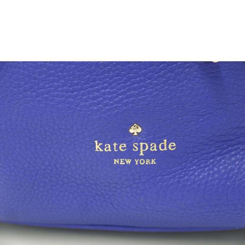 Kate Spade ケイトスペード/Kate Spade 2wayバッグ//Aランク/69