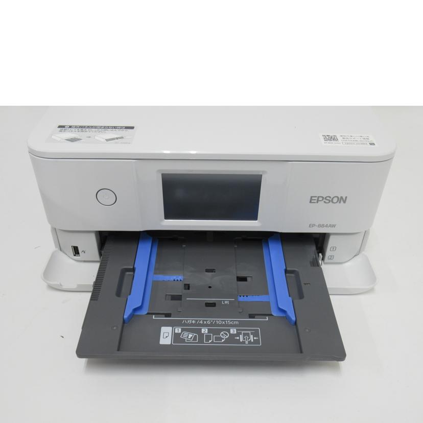 EPSON エプソン/カラリオ/インクジェットプリンター/EP-884AW//XAMK056312/Aランク/63
