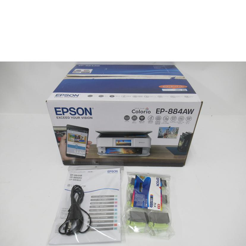 EPSON エプソン/カラリオ/インクジェットプリンター/EP-884AW//XAMK056312/Aランク/63