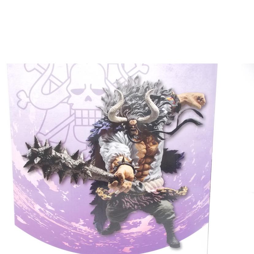 BANDAI バンダイ/カイドウ the Four Emperors フィギュア//Bランク/42