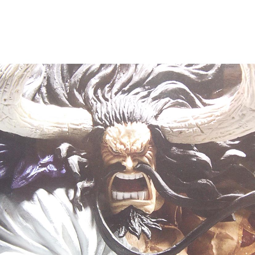 BANDAI バンダイ/カイドウ the Four Emperors フィギュア//Bランク/42