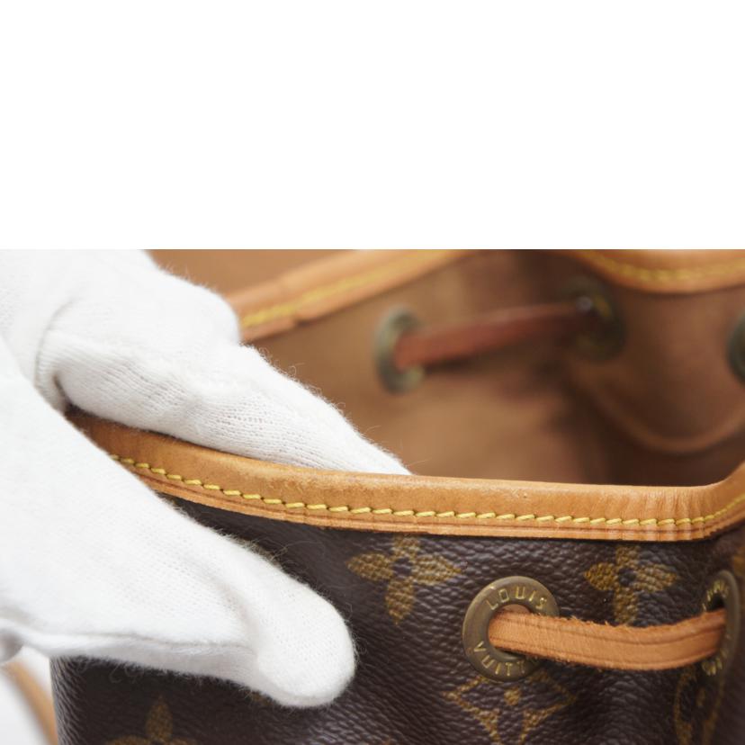 LOUIS VUITTON ルイ・ヴィトン/ミニ・モンスリ/モノグラム/M51137//SP1***/Bランク/05