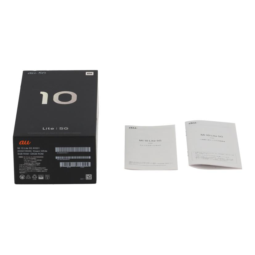 Xiaomi au シャオミ /スマートフォン/Mi 10 Lite 5G XIG01/XIG01SWA//607c9db1/Bランク/69