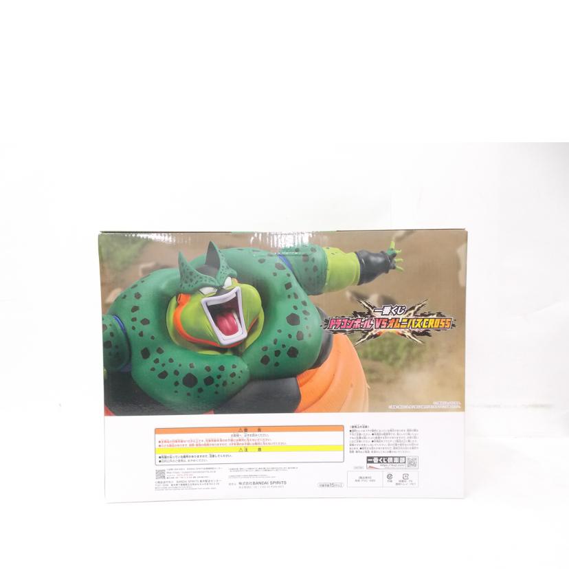 BANDAI バンダイ/セル(爆発時)フィギュア ラストワン賞//ABランク/42