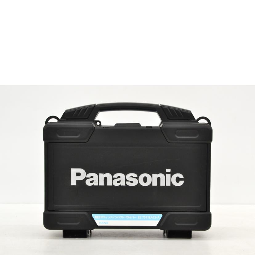 Panasonic パナソニック/スティックインパクトドライバー/EZ7521LA2S-A//Aランク/75