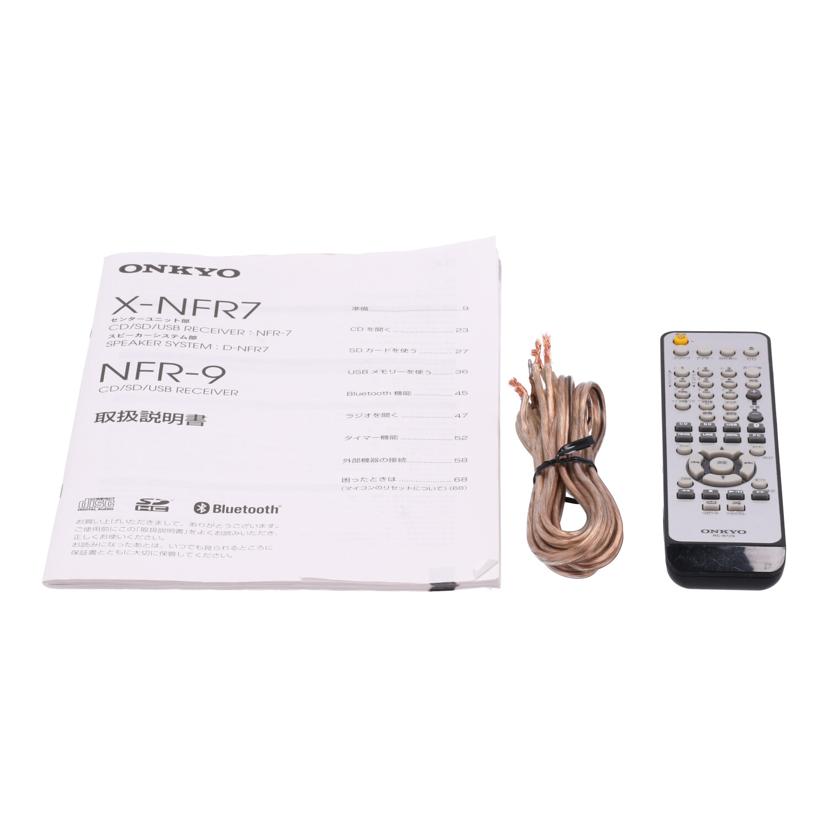 ONKYO オンキヨー /ミニコンポ/NFR-9//3742JJ5380608329/Bランク/82