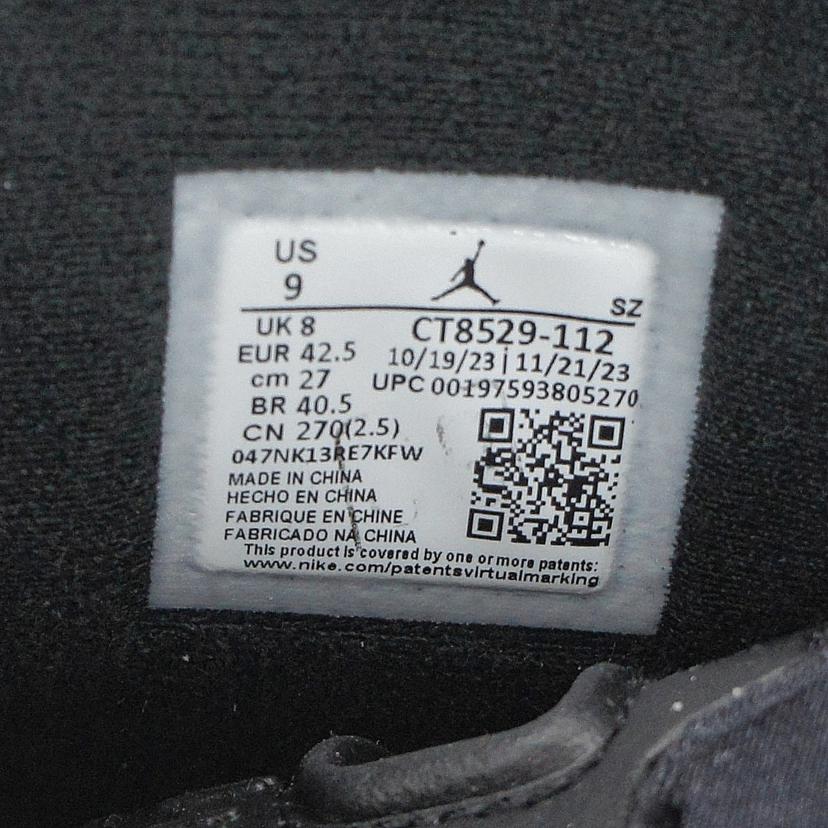 NIKE ナイキ/NIKE AIR JORDAN 6 RETRO 【REVERSE OREO】/CT8529-112//27cm/ABランク/70