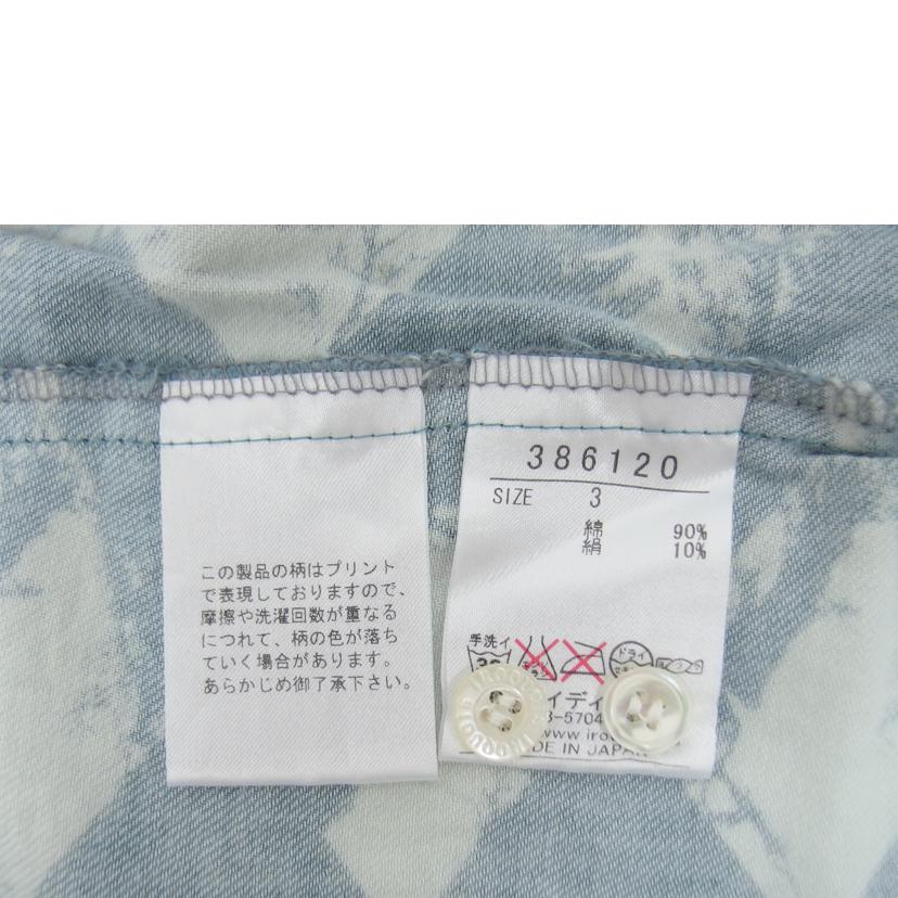 Iroquois イロコイ/カジュアルシャツ/半袖/総柄/ブルー系//Bランク/04