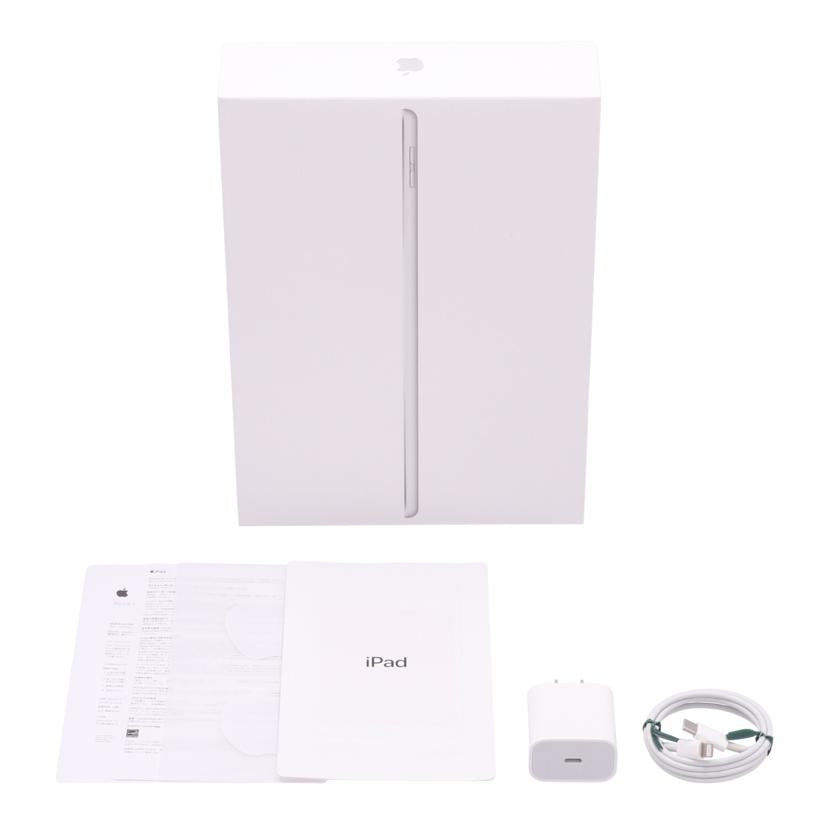 Apple アップル /iPad 第8世代 32GB /MYLA2J/A//H99F54SKQ1GD/Bランク/09