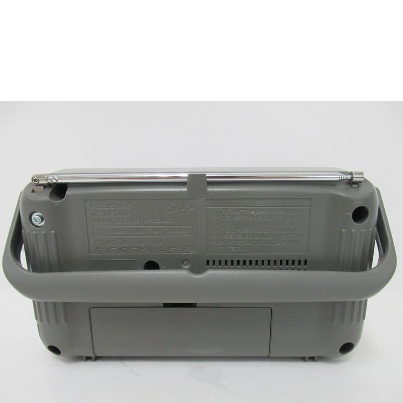 Panasonic/FM/AM2バンドラジオ/RF-2450-S//Aランク/63